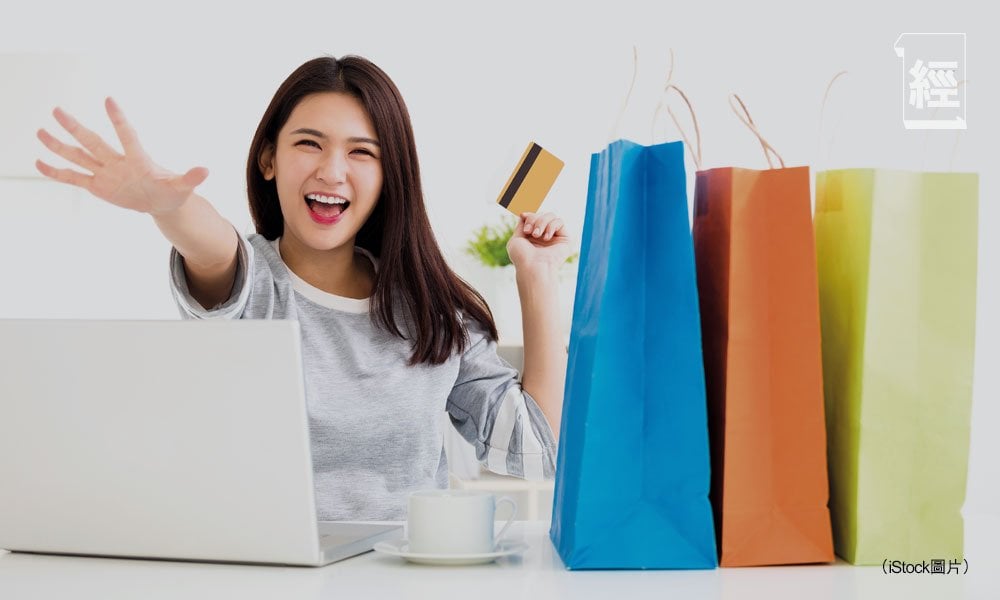 聖誕購物前必讀 商場聯乘信用卡優惠攻略