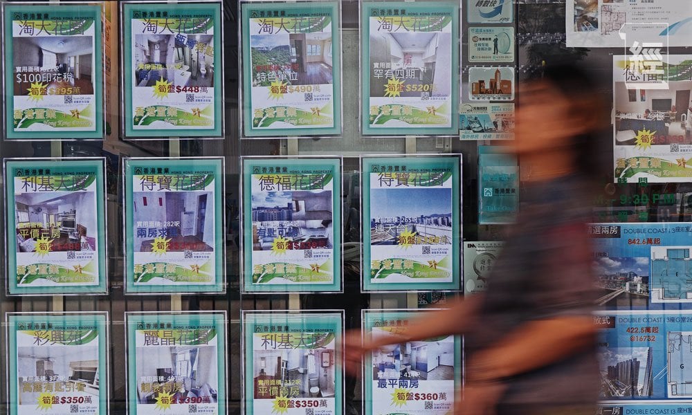 賣樓竅門 貴賣不用唱好樓市