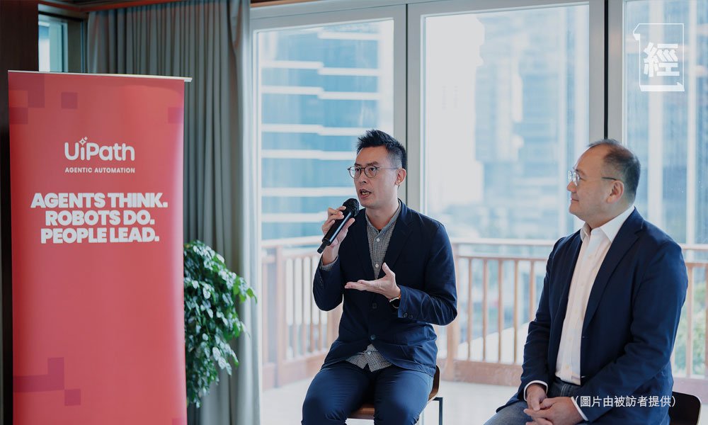 uipath ai (圖片來源:資料圖片)