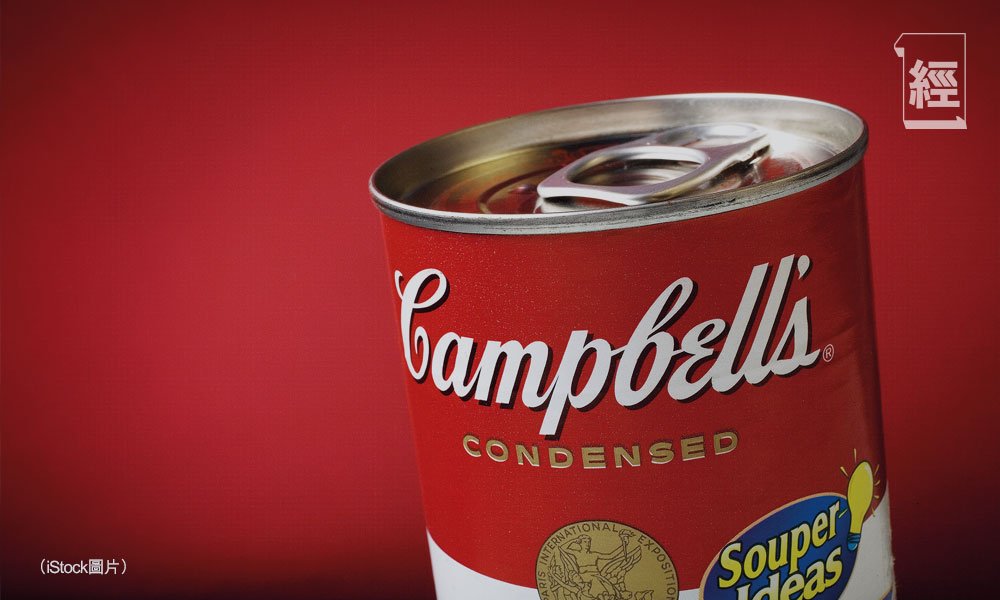 美國「老火湯」 金寶未脫離逆境