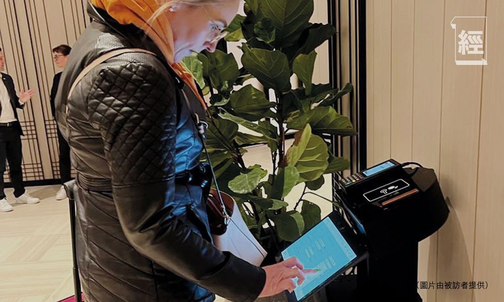 AI 智學資本 (圖片來源:資料圖片)