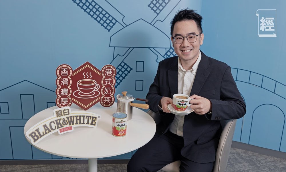 黑白推動奶茶技藝 令本地文化持續常新