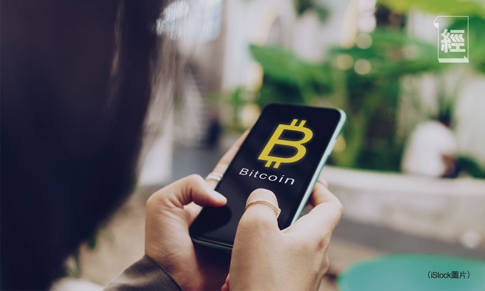 時空聚焦比特幣 20週週期逆向投資黃金時刻