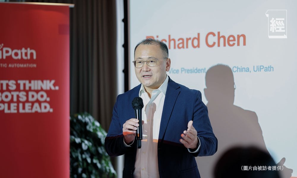 uipath ai (圖片來源:資料圖片)