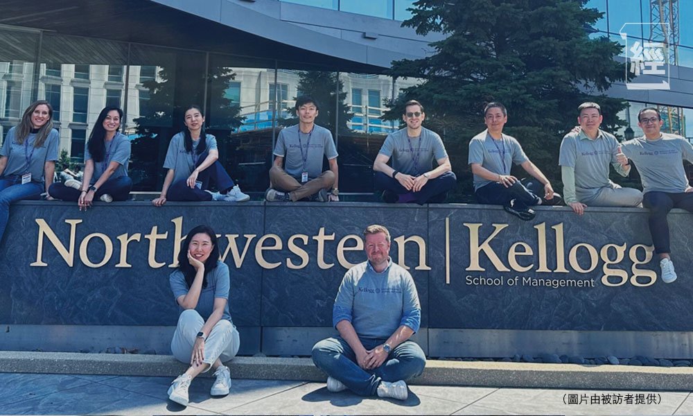 凱洛格 科大 (圖片來源:資料圖片)