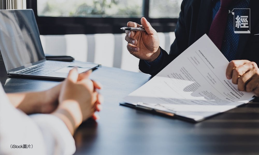 uipath ai (圖片來源:資料圖片)