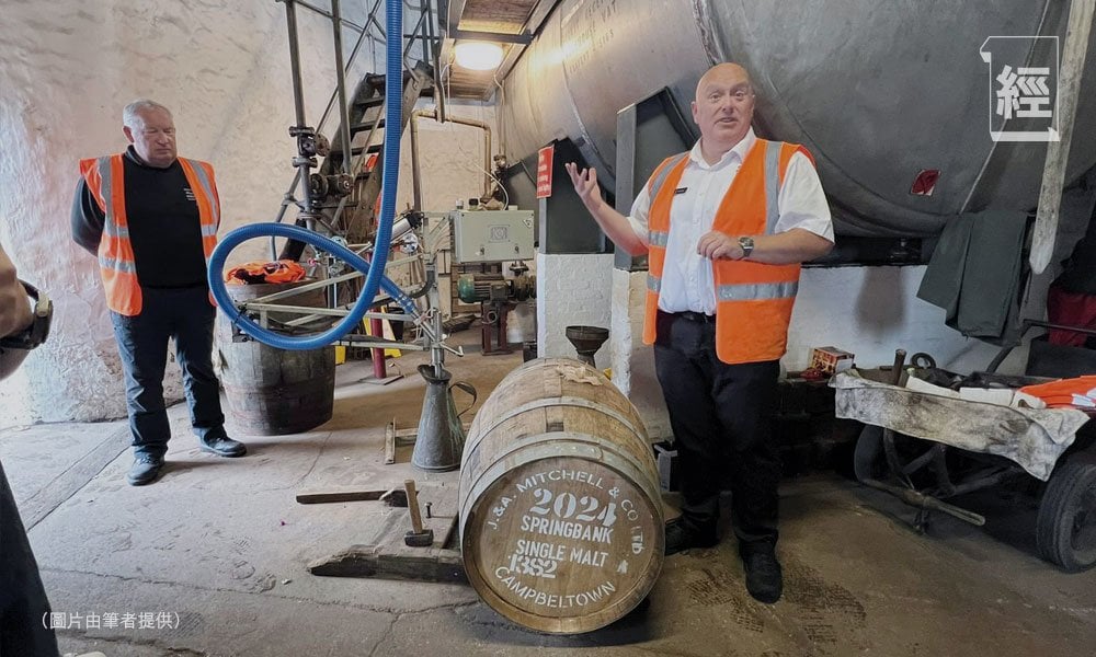 全球Top Few威士忌 生產法規要求