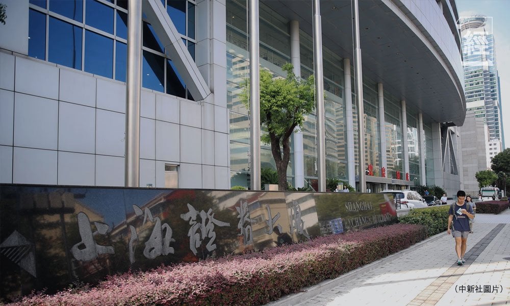 【蔡金強專訪】中國經濟不會死 A股回暖充滿「夢想」︳封面故事