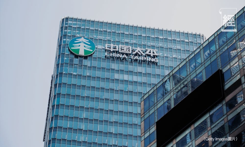 拆解再保險運作 如何應對災難後巨額賠償｜封面故事