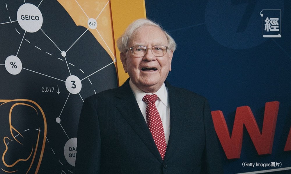 再保險利潤大 股神巴菲特都有買｜封面故事