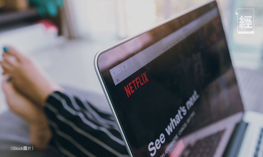 串流改寫遊戲規則 Netflix如何動搖傳統影業｜封面故事