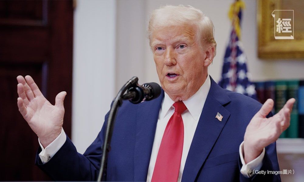 回顧2025年 十大財經事件｜封面故事