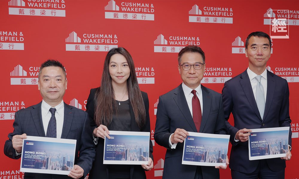 戴德梁行：樓市見底回升 看好2026年樓價彈5%｜封面故事