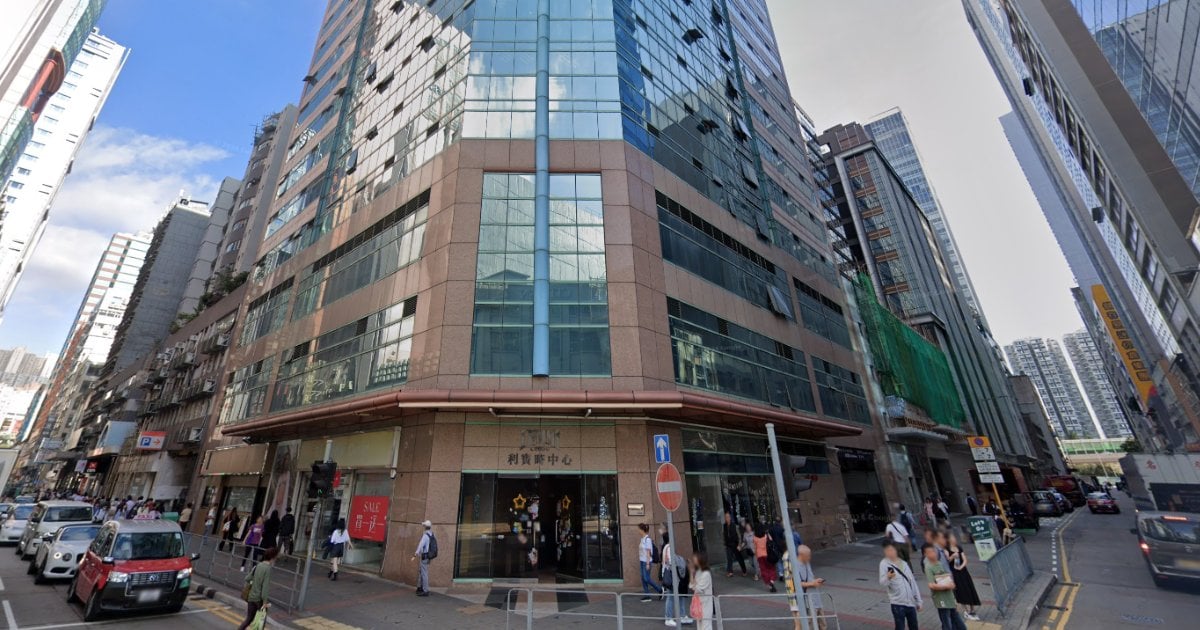 【舖王損手】鄧成波家族觀塘銀主舖2500萬沽 7年勁蝕1.08億貶值八成 新買家享8厘回報