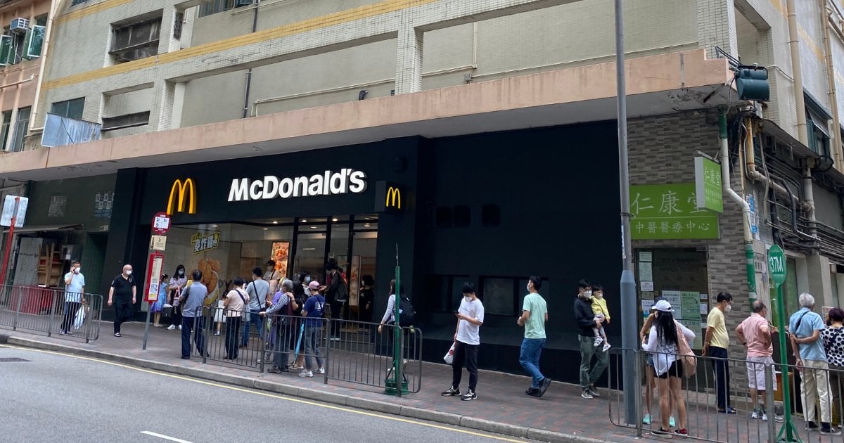 【減價套現】麥當勞3800萬沽慈雲山舖 低指引價四成 回報逾7厘