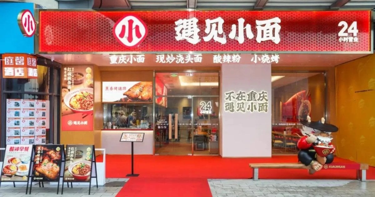 【新股風波】遇見小麵明掛牌陷預製菜爭議 客服：廚房只須剪刀微波爐