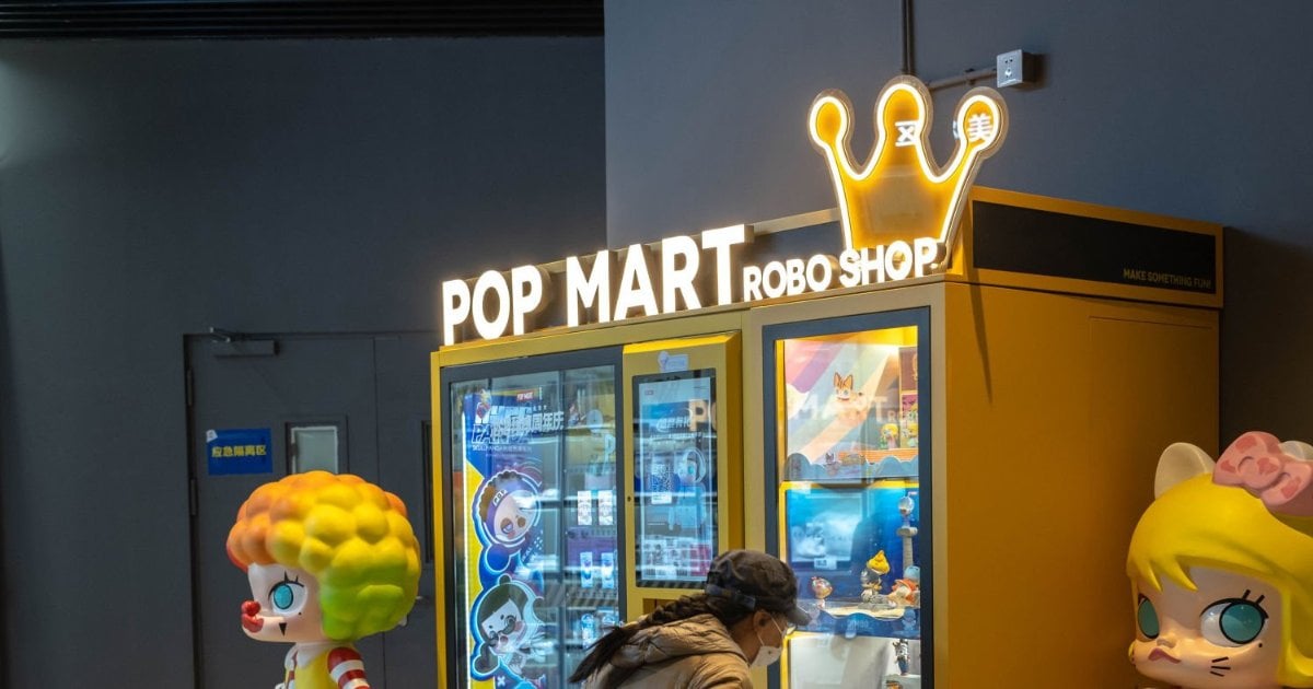 泡泡瑪特瀉逾7% 德銀指Labubu溢價縮水一半 新品現「破發」