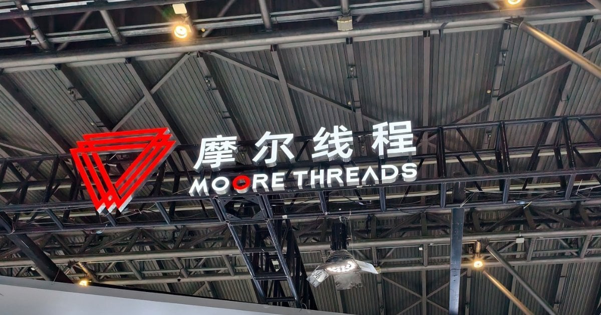 【國產晶片】「中國版Nvidia」摩爾線程首掛飆逾5倍+創辦人曾為黃仁勳打工14年