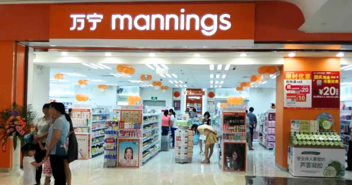 【策略轉型】傳媒集體炒車？萬寧澄清無退出中國 僅關餘下16實體店 全力轉攻跨境電商