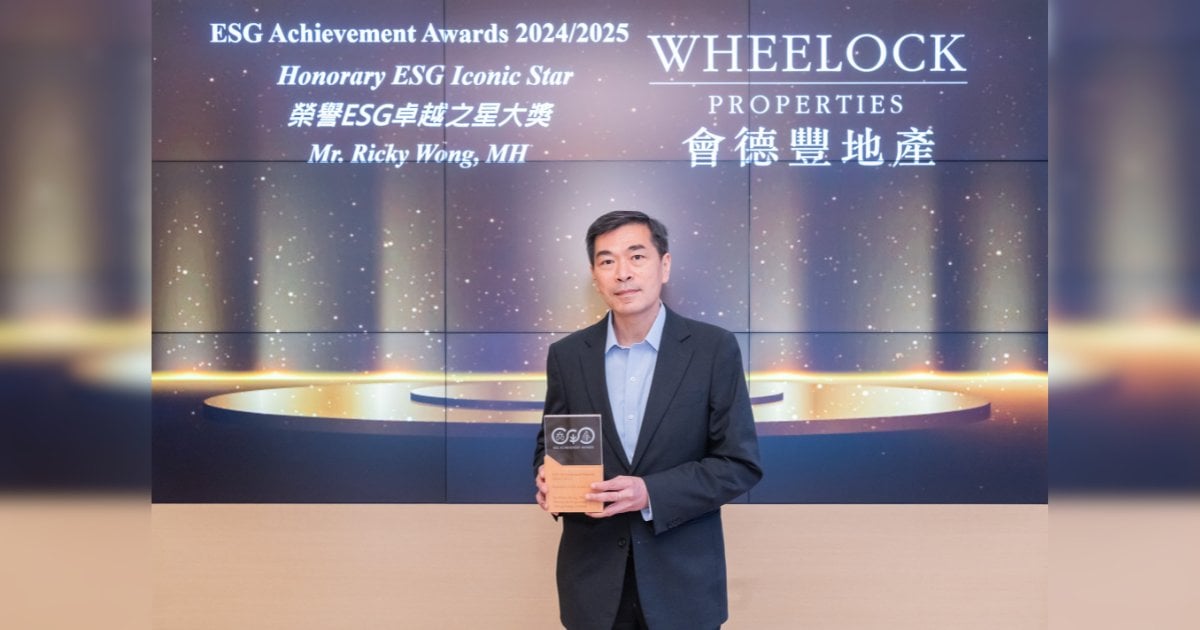 業界領袖獲肯定｜會德豐地產黃光耀獲頒「榮譽ESG卓越之星大獎」表彰推動綠色建築與社會共融