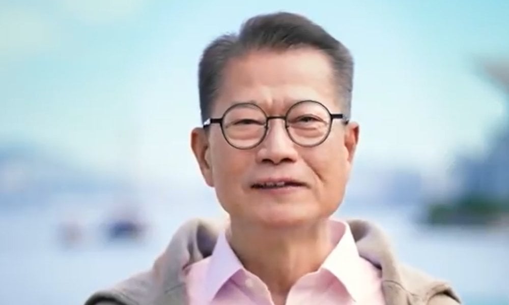 財政預算案2026懶人包丨2月25日公布│倡派夜間電子消費券+長者醫療券│關注中產免稅／基層「雙糧」派糖消息