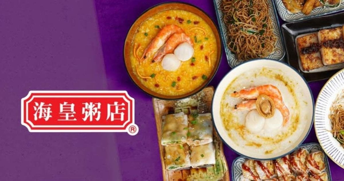 海皇粥店創辦人被頒令破產！1992年小店起家奉行「五常法」 藉政府取締大排檔擴充 疫後賣樓3000萬填氹救亡