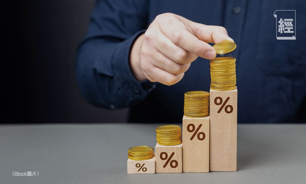 高息活期存款逐間捉 最高5厘毋須鎖錢