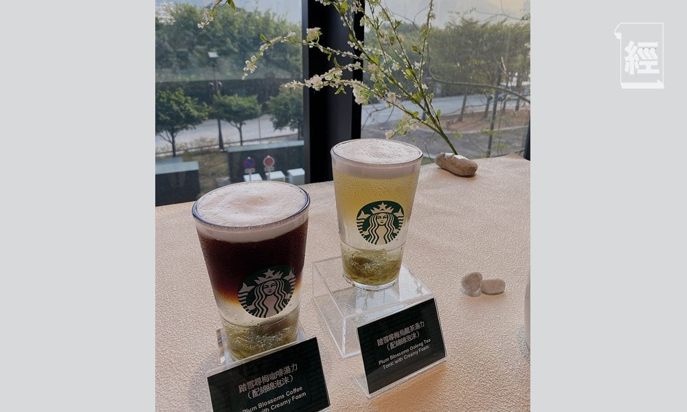 星巴克概念店捲土重來 故宮分店糅合中式及藝術元 (圖片來源:資料圖片)