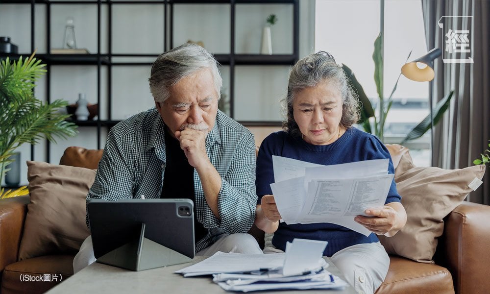 秒懂安老按揭年金 最大化秘訣︳專欄