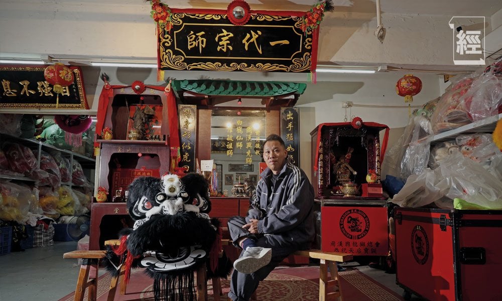 姜氏金龍醒獅團 疫後生意長旺