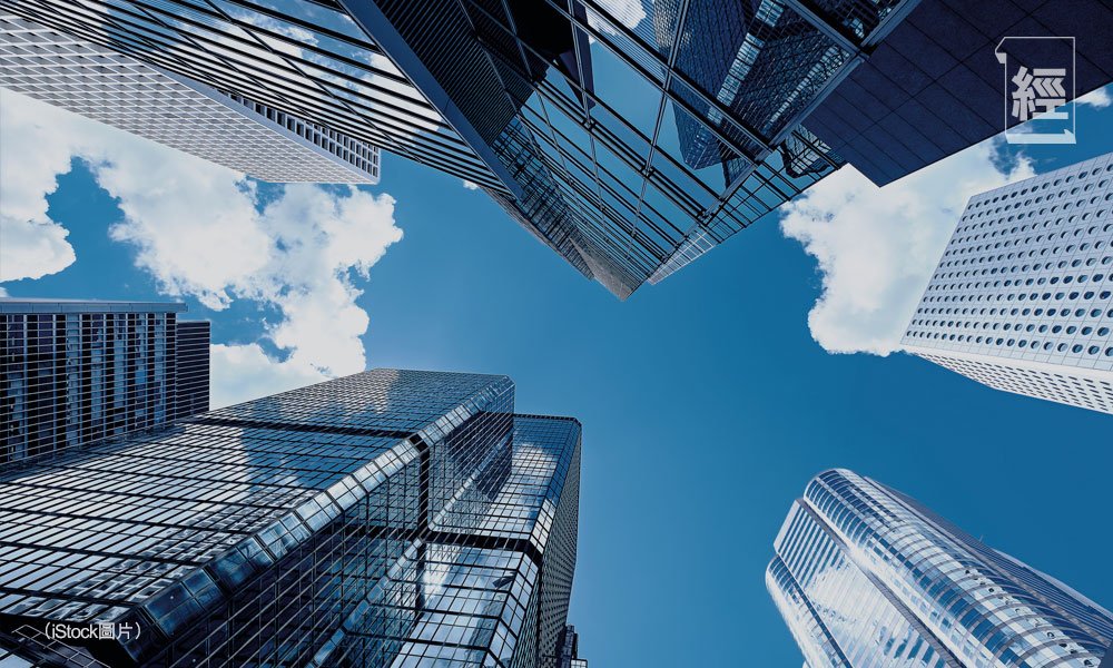 香港商業物業估值問題  衍生潛在物業信貸危機