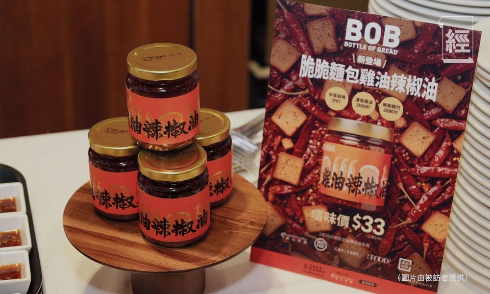 美心 農曆新年 (圖片來源:資料圖片)