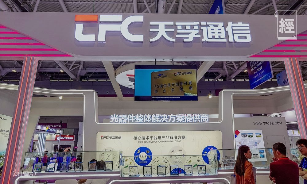 自主研發破局日企壟斷 天孚通信布下全球光網