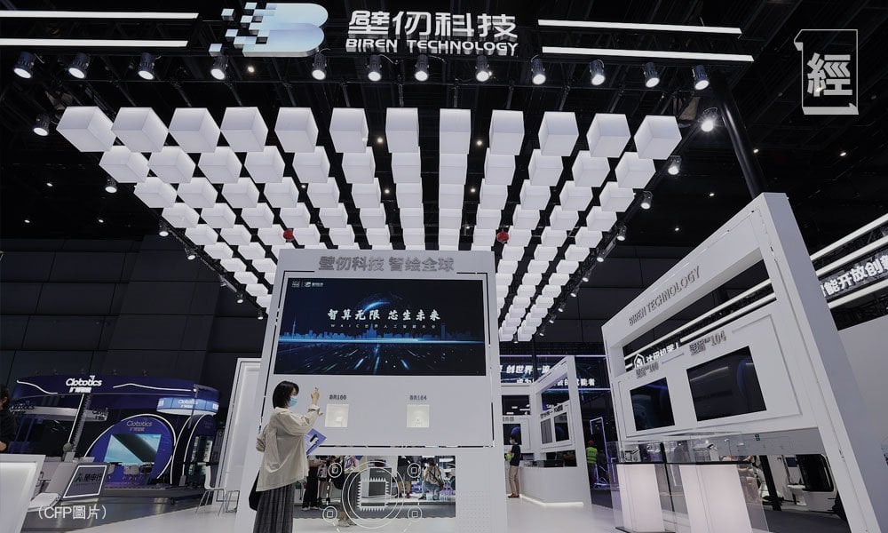 打造自主原創高性能GPU 壁仞科技張文成中國第一獵頭