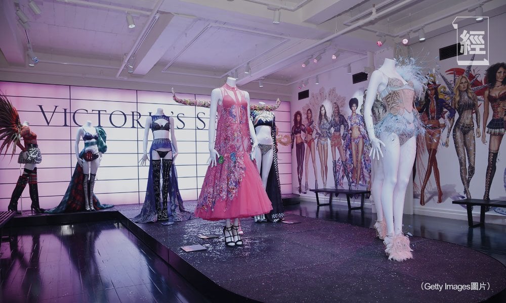 維密致力改革 令股價更性感