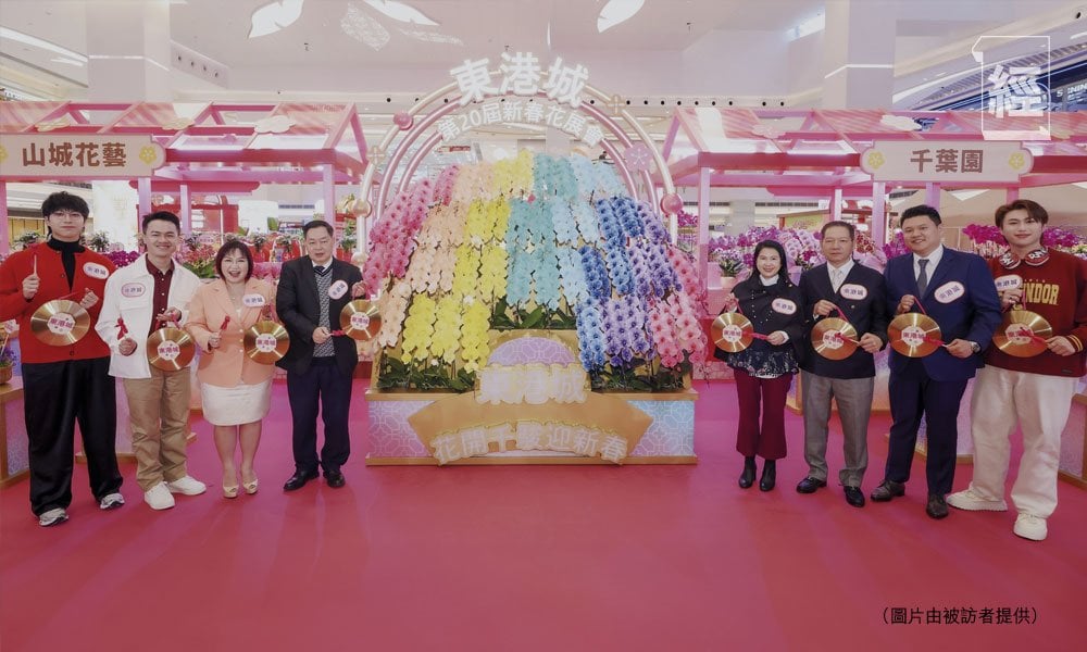 馬年花市開鑼 港人回歸本地市場