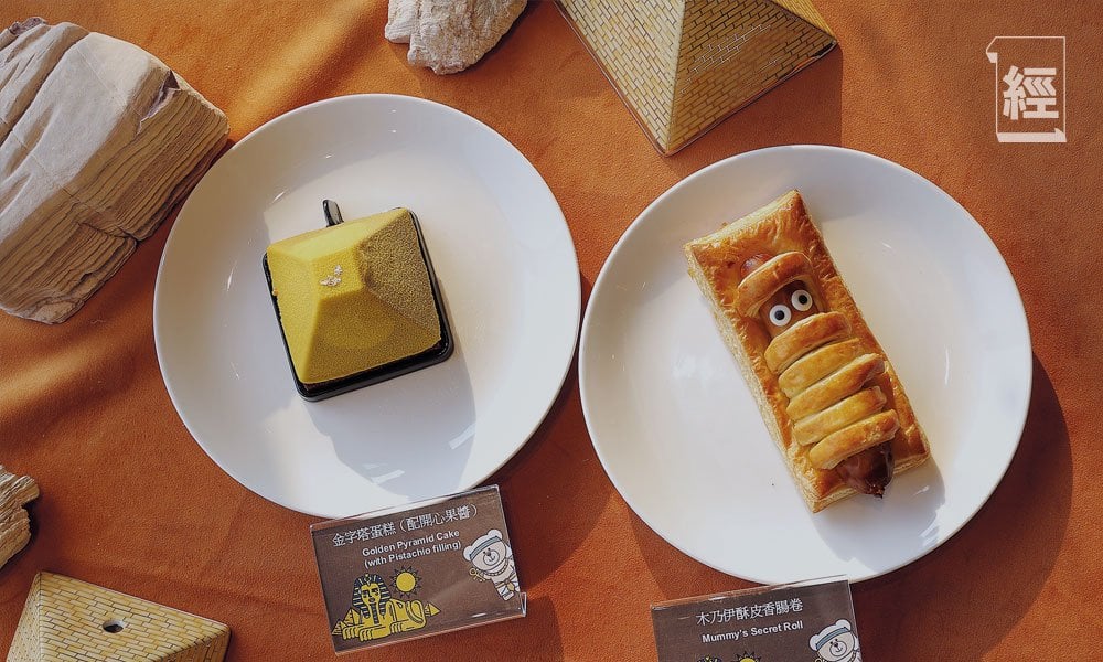 星巴克概念店捲土重來 故宮分店糅合中式及藝術元 (圖片來源:資料圖片)