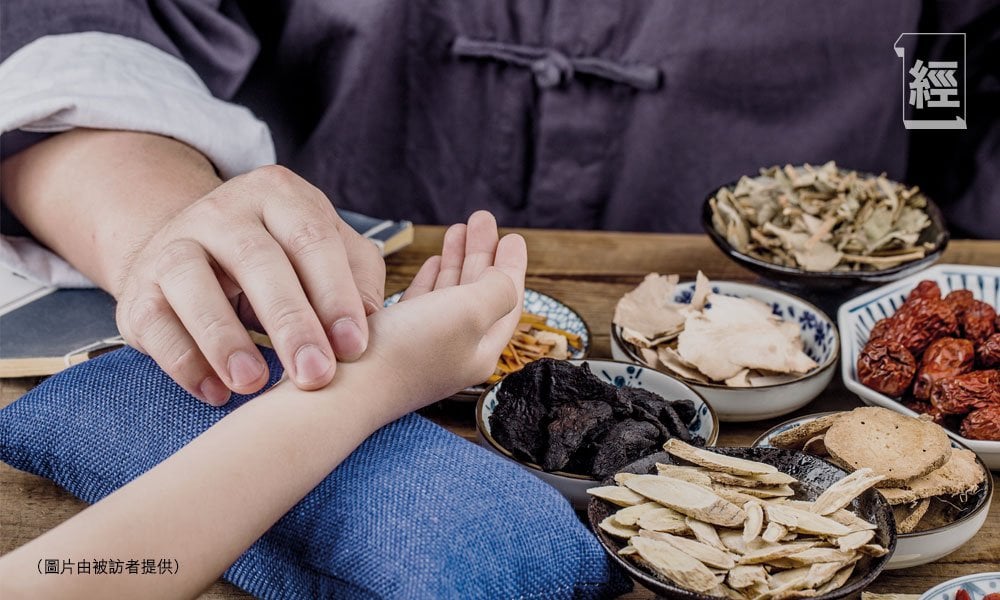 香港得天獨厚 推動中醫藥走向國際