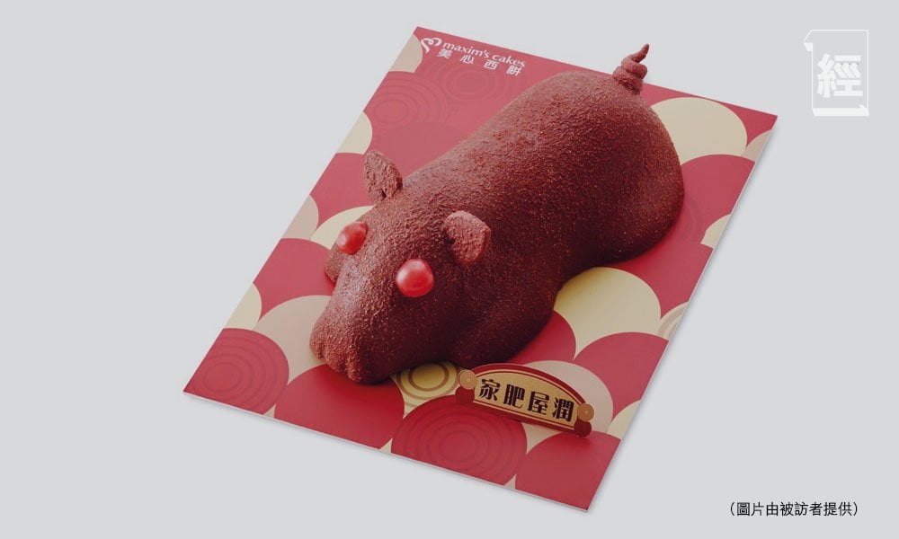 美心 農曆新年 (圖片來源:資料圖片)