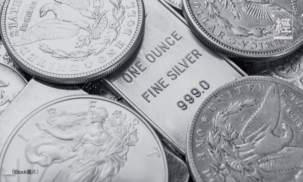 白銀市場最大玩家︳格爾專欄