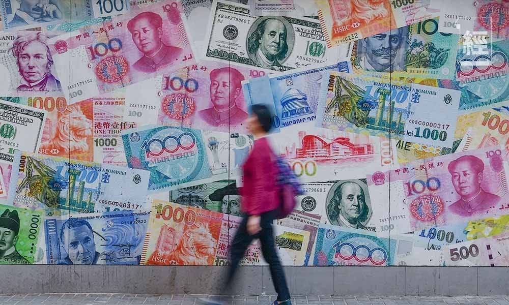 儲蓄界劃時代產物！零存整付70年代大流行  「懶人儲蓄」曾獲基層熱捧、承載一代港人儲蓄習慣