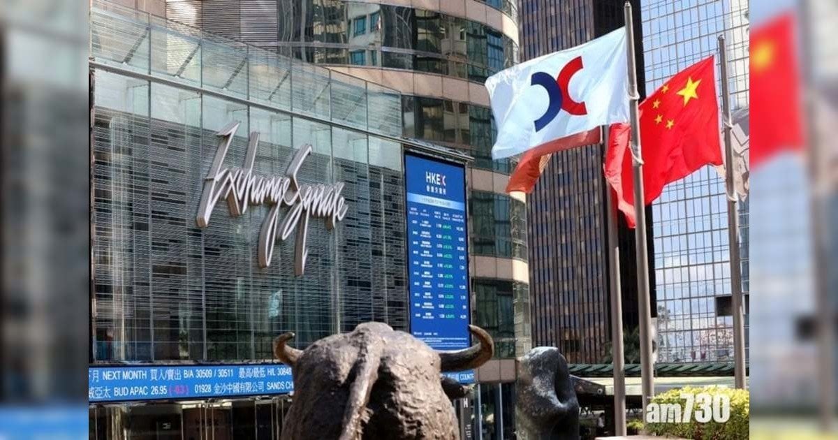 泰康資產（香港）推港元及美元貨幣市場ETF  今日上市