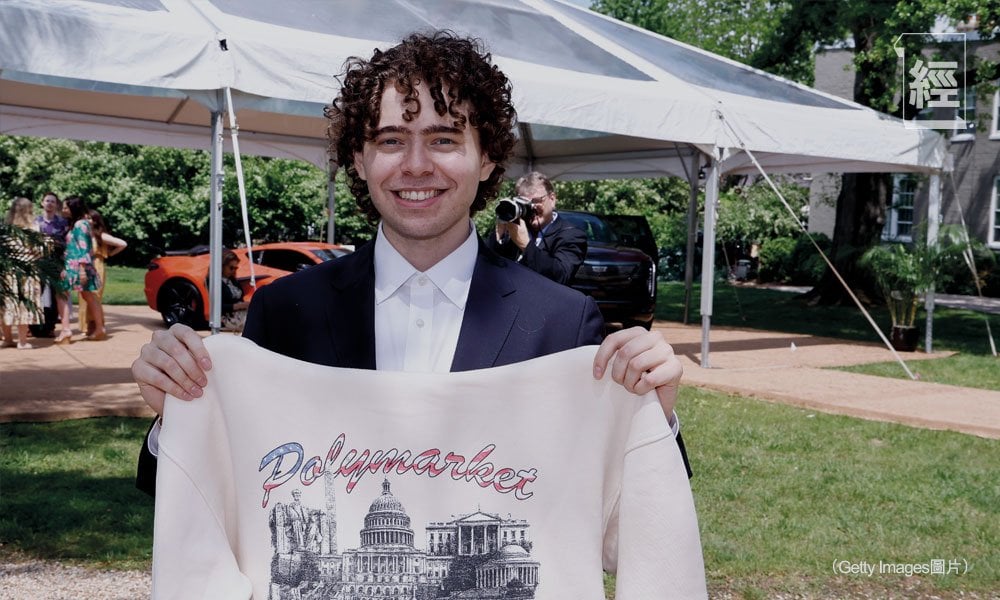30歲前成億萬富翁 Polymarket創辦人創業路︳封面故事