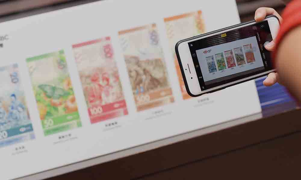 零存整付 (圖片來源:政府新聞處)