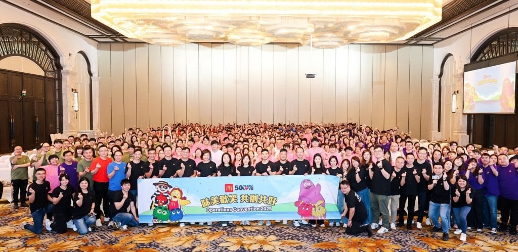 香港麥當勞 宣佈 (圖片來源:資料圖片)