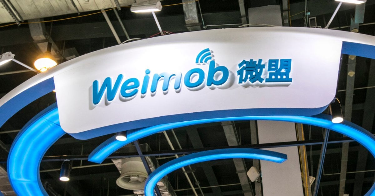 【SaaS翻身】微盟搭上淘寶閃購 股價曾飆逾7% 攻即時零售與AI營銷