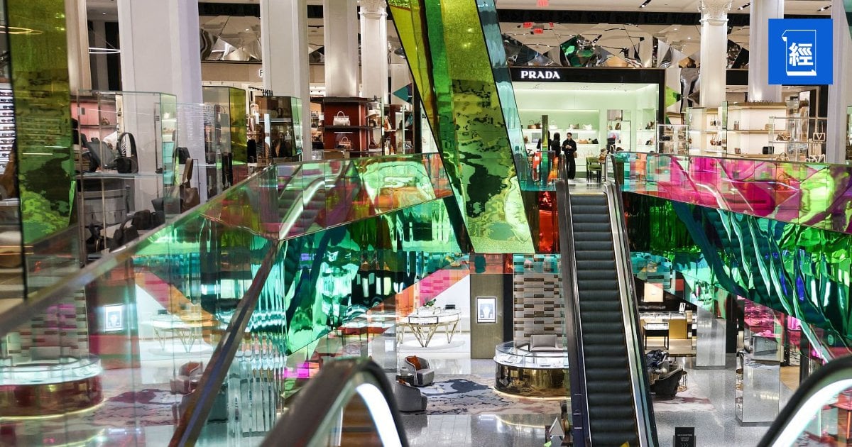 【息口去向】美 CPI 維持 2.7% 符預期 聯儲局本月料「忍手」暫停減息 鮑威爾受查成路障