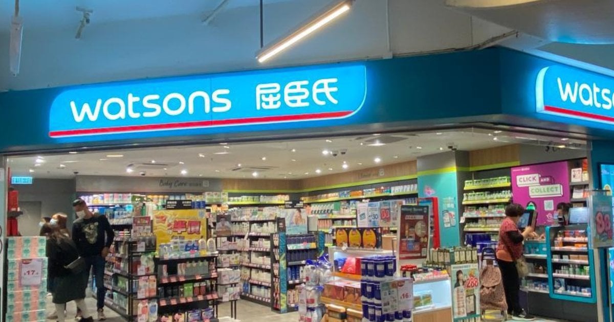 屈臣氏豪擲 38 億今年開 1,000 間店！O+O 銷售雙位數增長 慶 185 周年鞏固全球龍頭地位