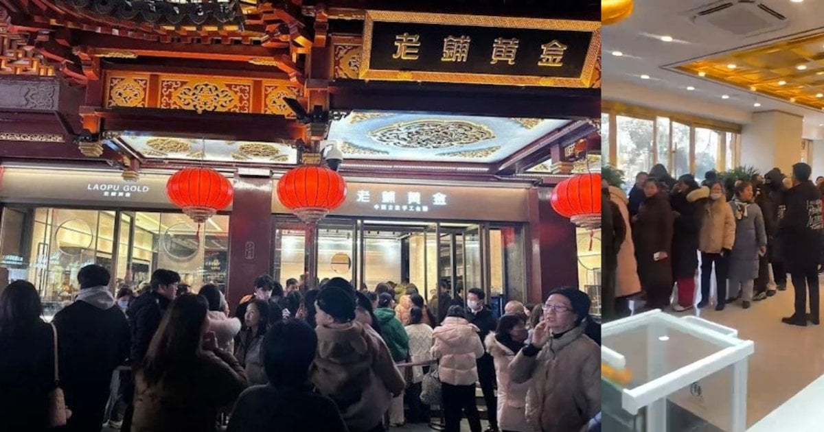 【衝破 5,200 美元】金價越升越買！內地金舖現「春運式」排隊潮 白銀實施限購令 大媽直呼「買晚了」