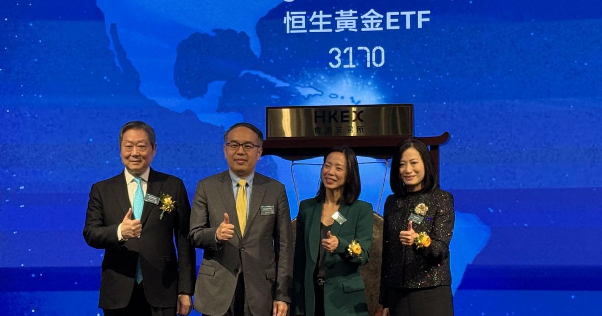【食正條水】恒生黃金 ETF 掛牌即飆 9% 全港唯一可「銀行換實金」 許正宇：擬推代幣化